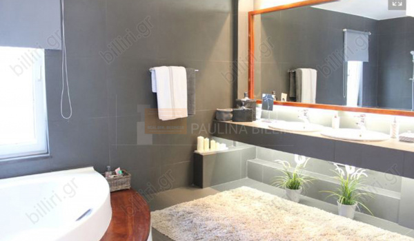 Μπάνιο - Bathroom